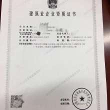 上海十安企业登记代理事务所 普通合伙 供应产品